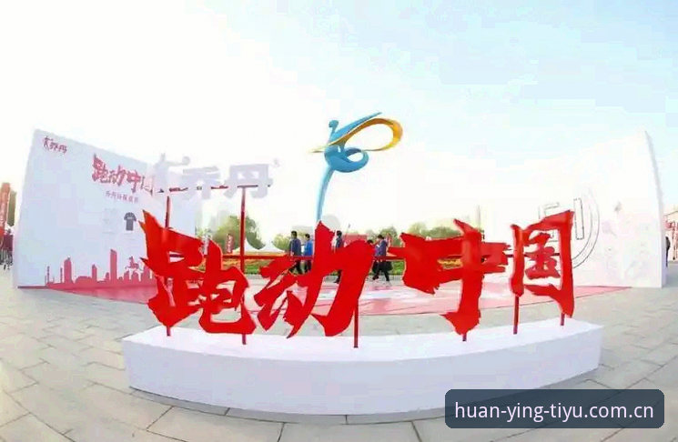 幻影体育安装中国便捷入口官网对比：哪个才是真正省心的选择？